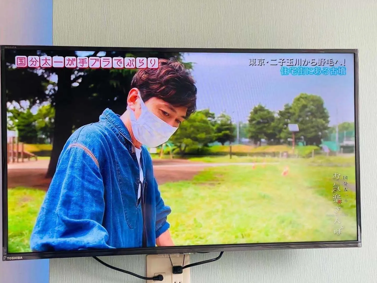 Kiba No Tsuru Carane Hotel - Vacation Stay 40658V Tokyo